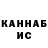 Метадон белоснежный Maqa Maqa