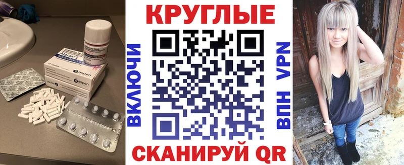 купить   Курильск  ЭКСТАЗИ louis Vuitton 