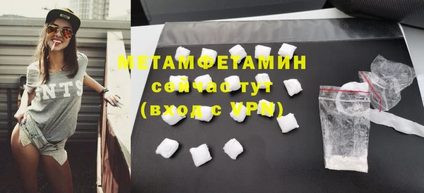 дживик Богданович