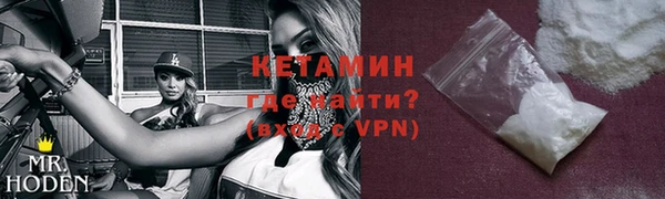 дживик Богданович