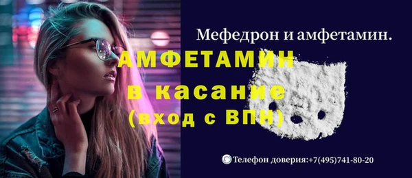 дживик Богданович
