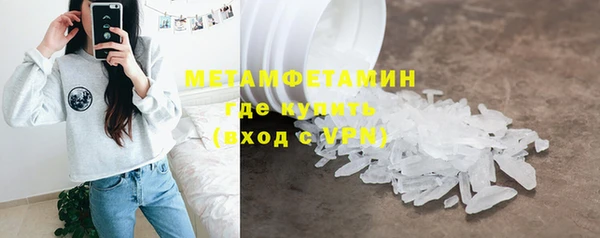 дживик Богданович