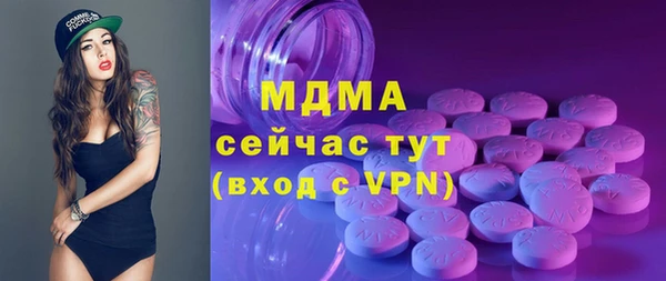 дживик Богданович