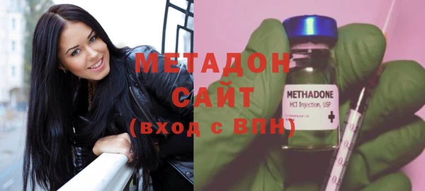 герыч Богородицк