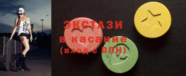 герыч Богородицк