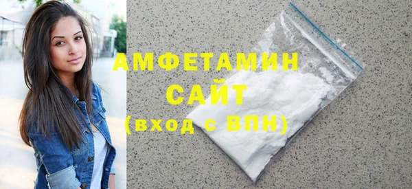 герыч Богородицк