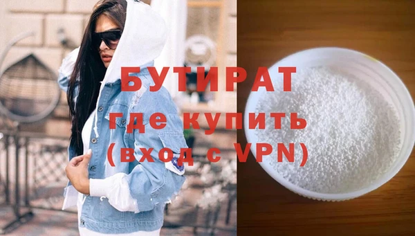 дживик Богданович