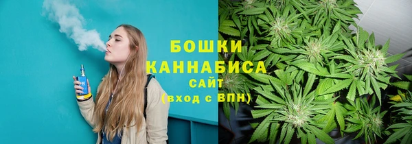 прущая мука Белокуриха