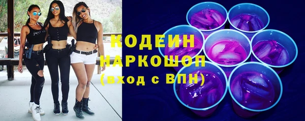 дживик Богданович