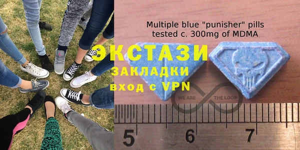 герыч Богородицк