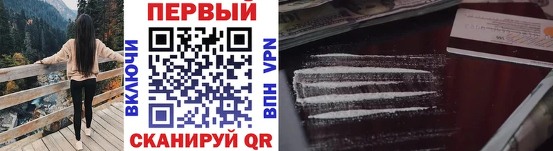 Метамфетамин мет shop какой сайт Курильск