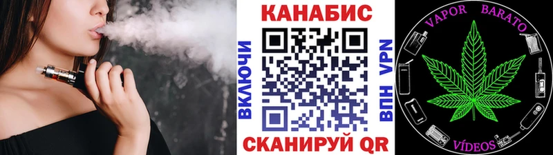 МАРИХУАНА ГИДРОПОН  Курильск 
